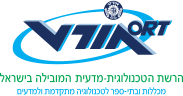 ישיבת מערב השומרון אורט ימ"ה אלקנה