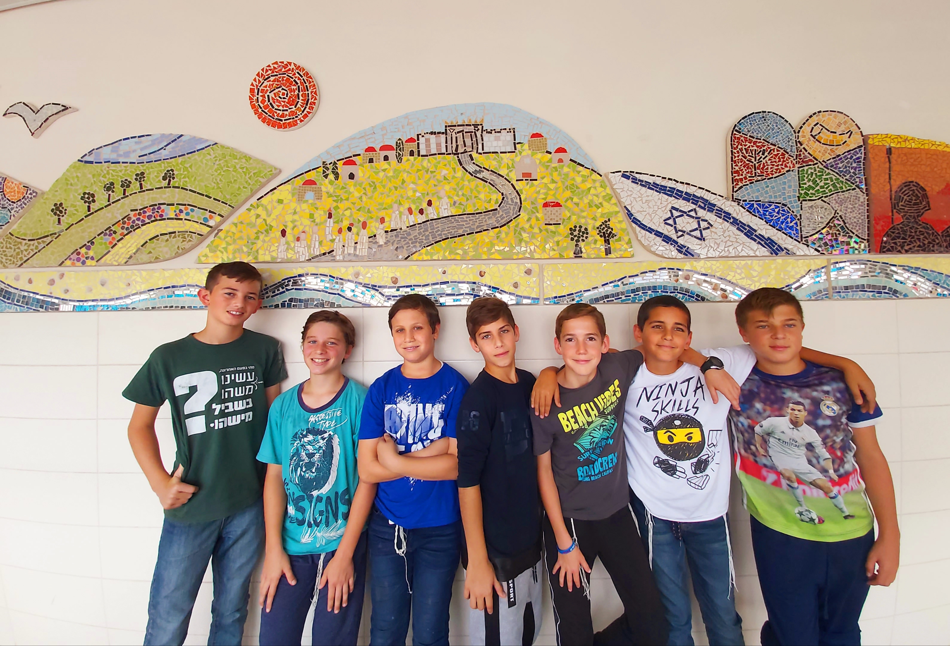 פעילות תחילת שנה