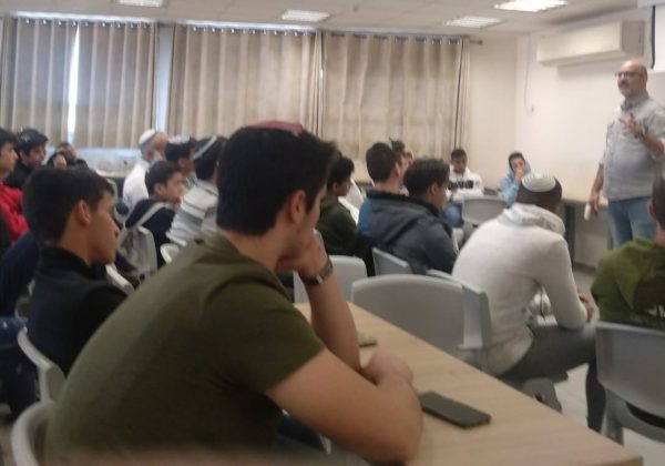 הרצאה- מניעת התנהגויות בסיכון