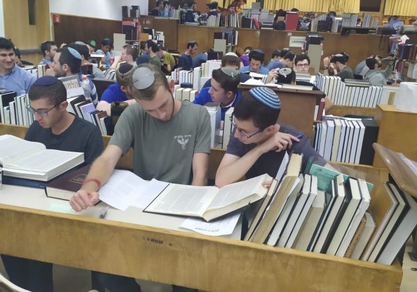 סיור סליחות