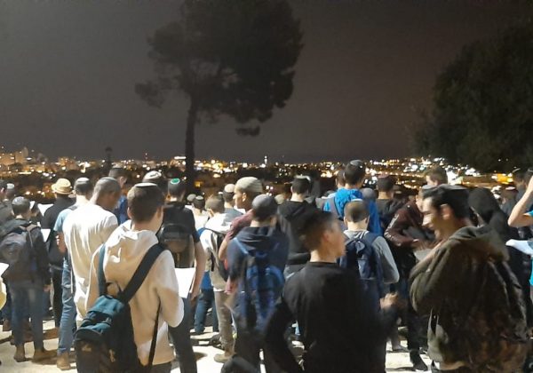 סיור סליחות