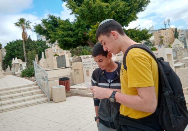 סיור של”ח כיתות ח