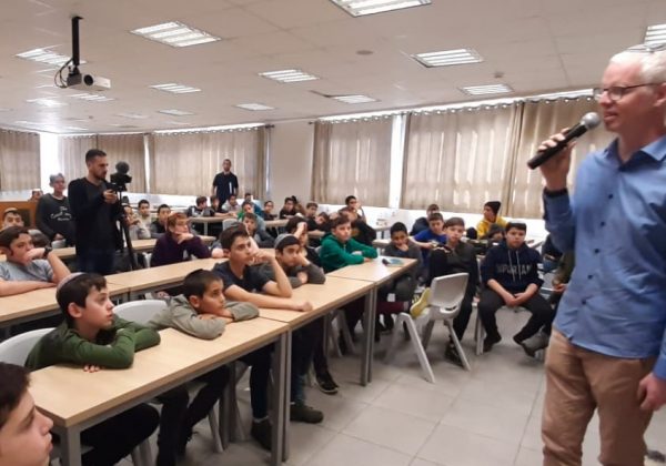 חנוכה- קבלת האחר