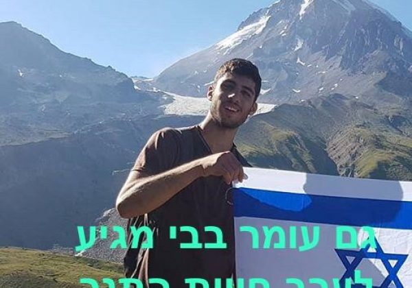 עומר ביבי מגיע לשבוע התנ”ך בישיבה!!