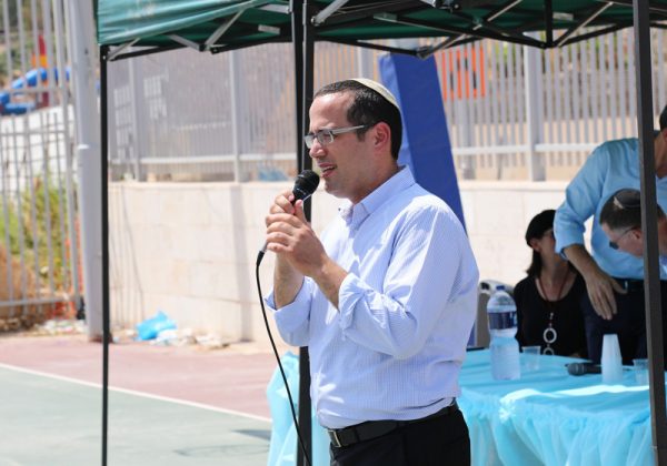 דבר המנהל לפתיחת השנה