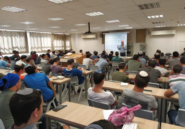 אלול-“ובחרת בחיים” הרצאה אורי שכטר