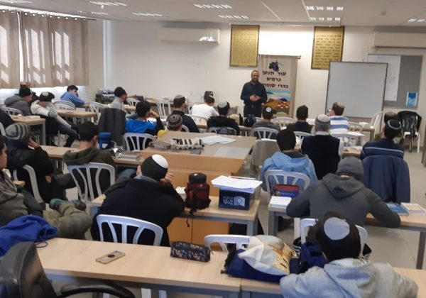 עשרה בטבת