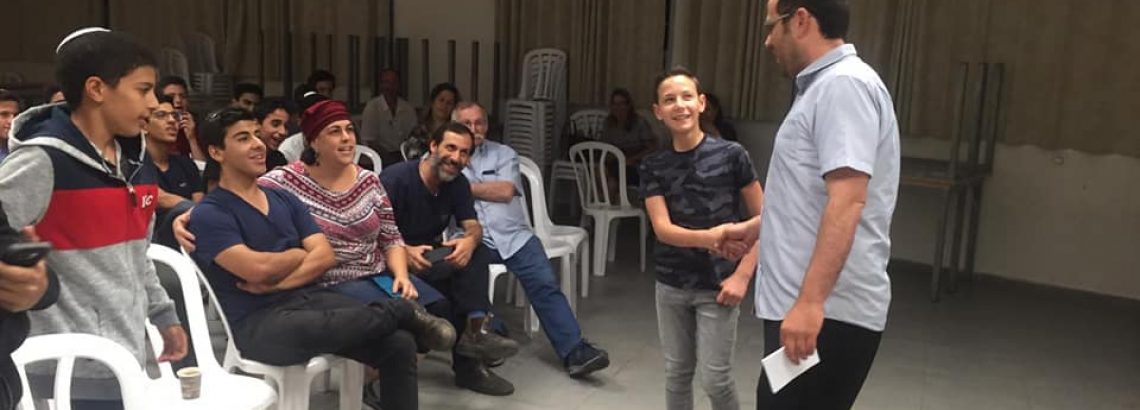 פרוייקט הסטארטאפ והיזמות