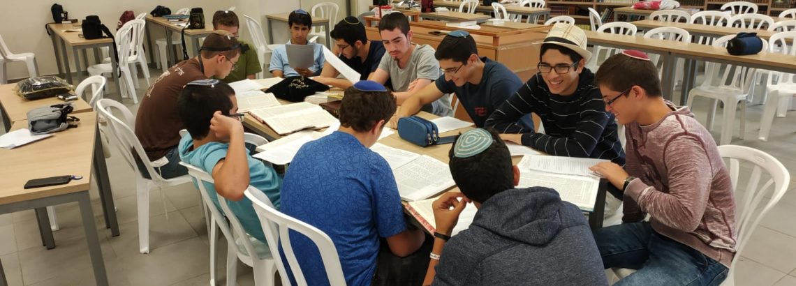 סיירת בקודש