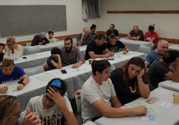 קפה אלול
