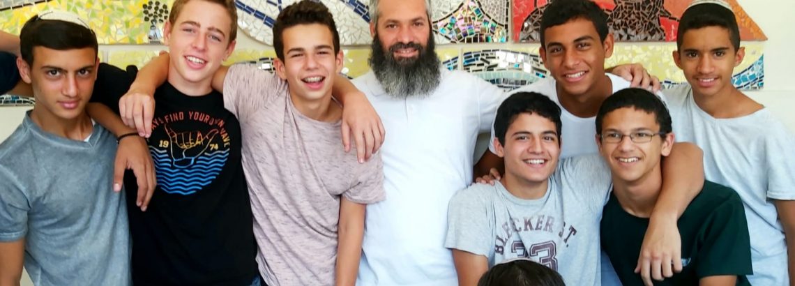 חזון בית הספר